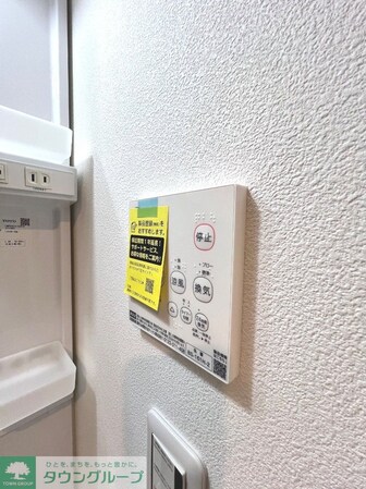 グランジュテ追浜パークテラスの物件内観写真